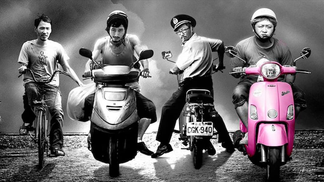 大佛普拉斯 backdrop 18