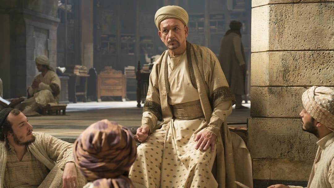 Лікар: Учень Авіценни backdrop 12