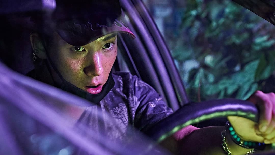 Beasts Clawing at Straws backdrop 15