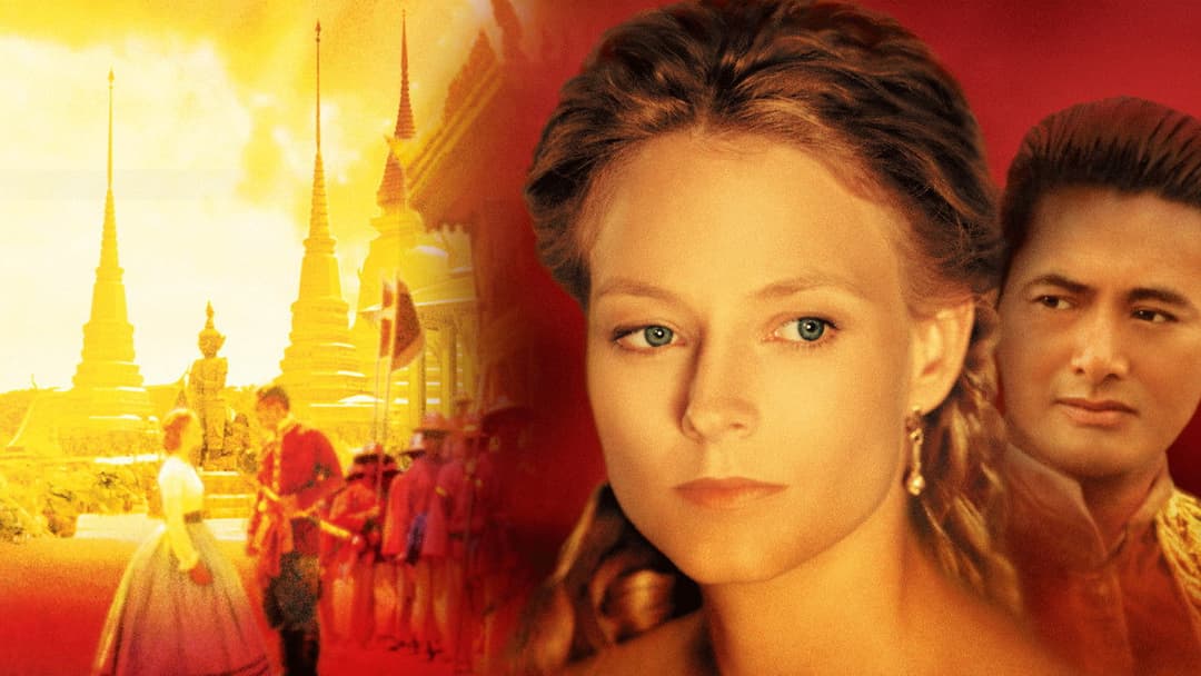 Анна та Король backdrop 5