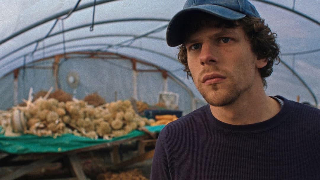 Night Moves backdrop 6