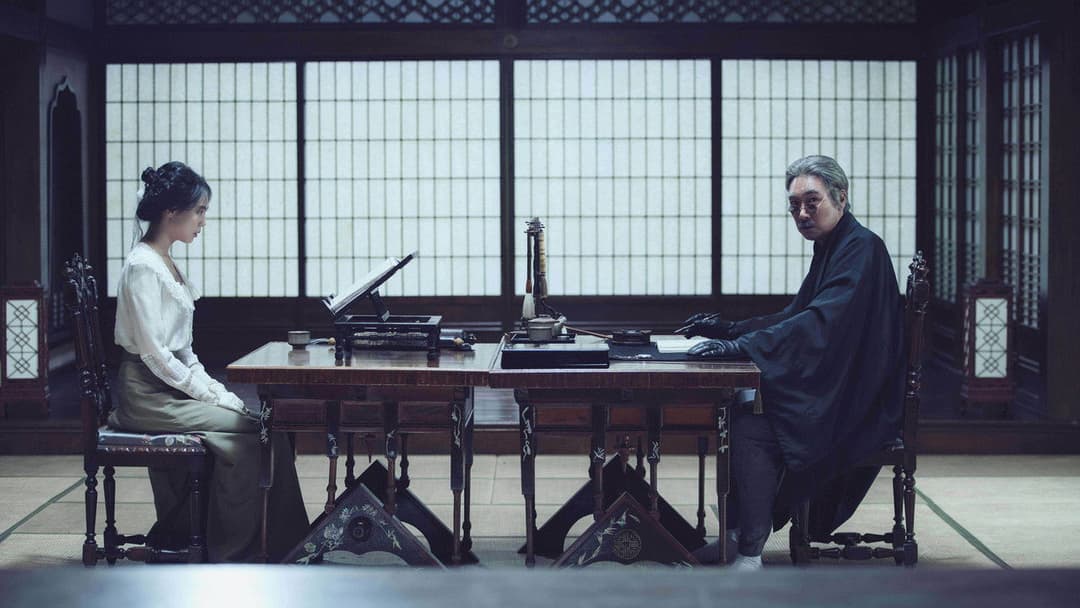 Die Taschendiebin backdrop 15