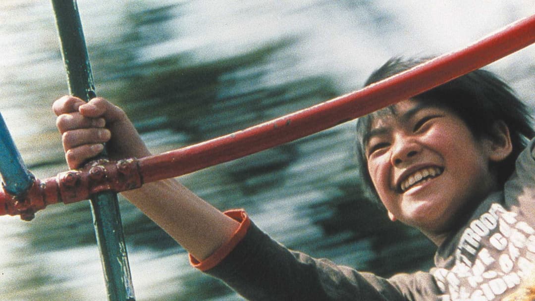 Ніхто не дізнається backdrop 3