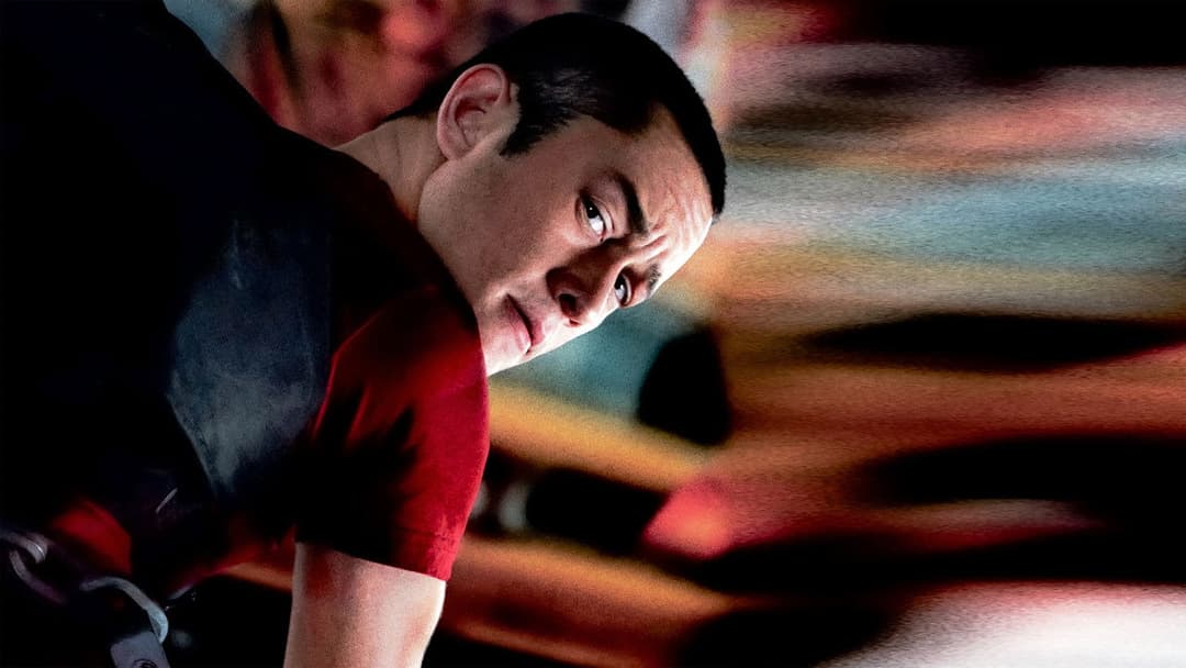 Premium Rush backdrop 9