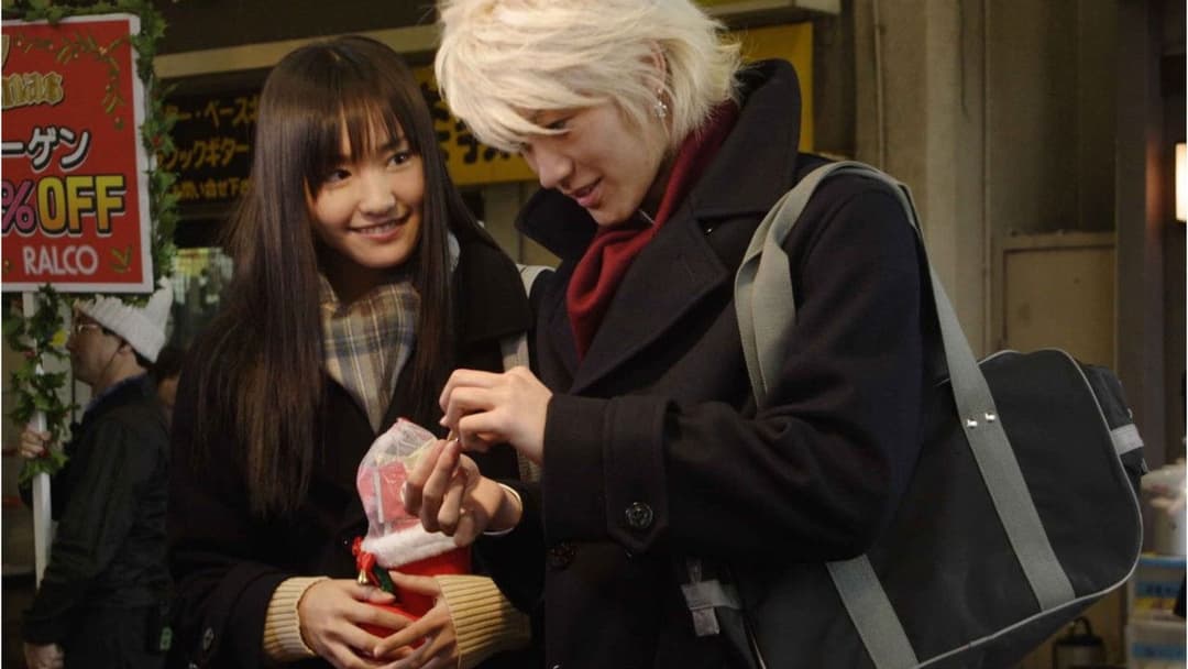 Небо кохання backdrop 7