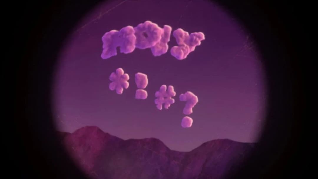 Paws of Fury - Die Legende von Hank backdrop 9