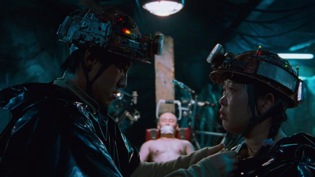 Save the Green Planet! backdrop 4