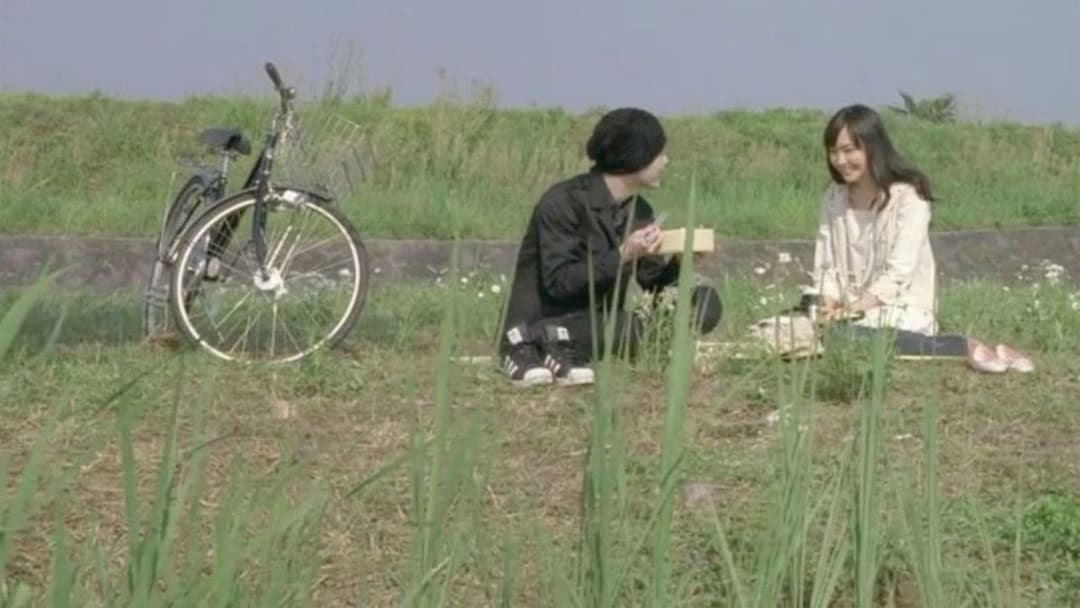 Небо кохання backdrop 6