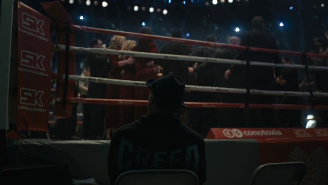 Creed II: Rocky's Legacy backdrop 20