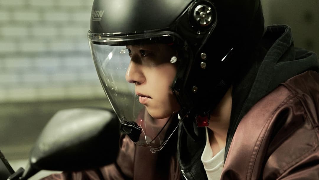 The Old Woman with the Knife backdrop 16