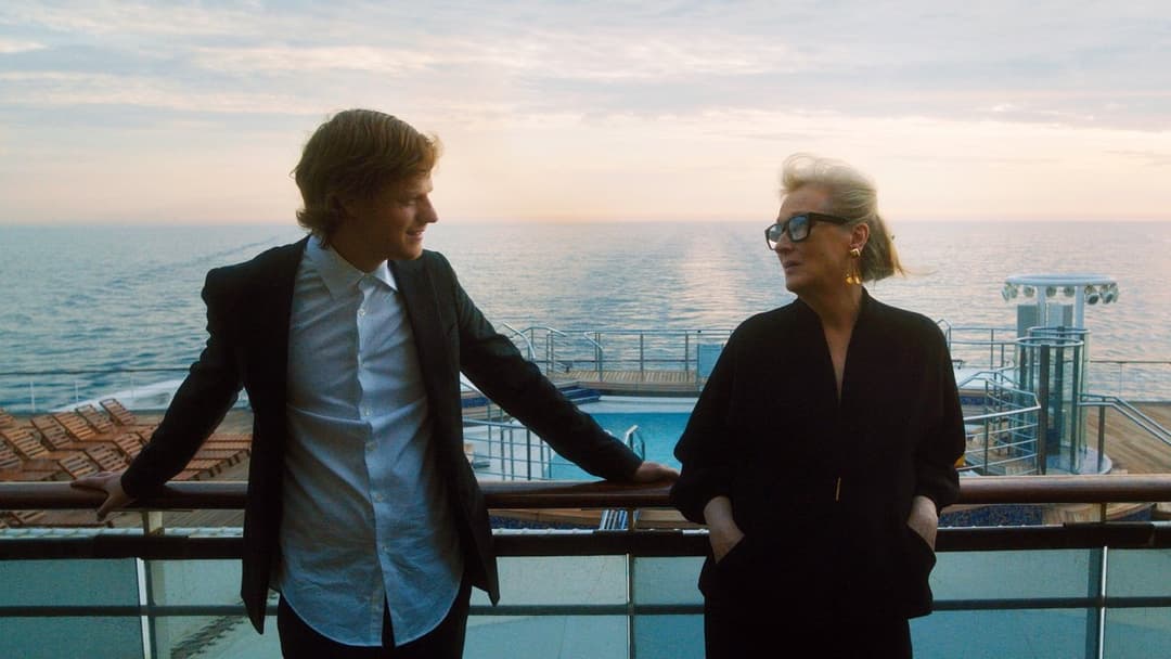 Нехай говорять