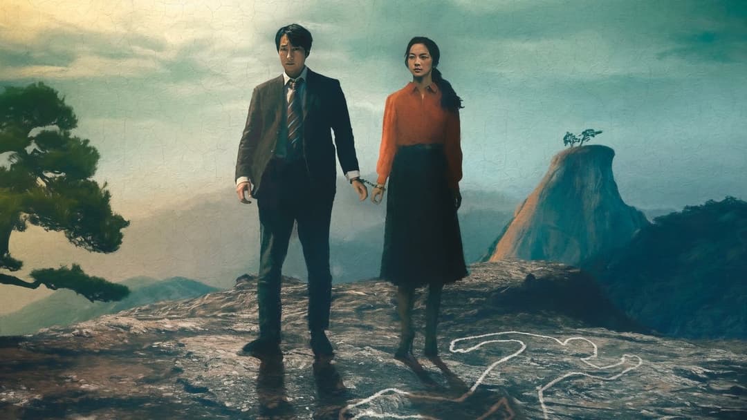 Decision to Leave backdrop 13