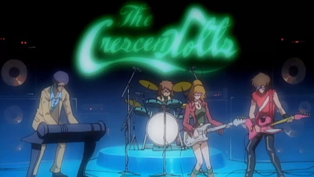 Інтерстелла 5555 backdrop 16