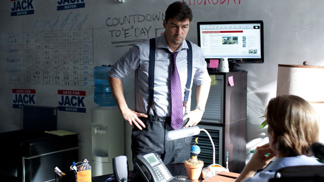 Broken City backdrop 6