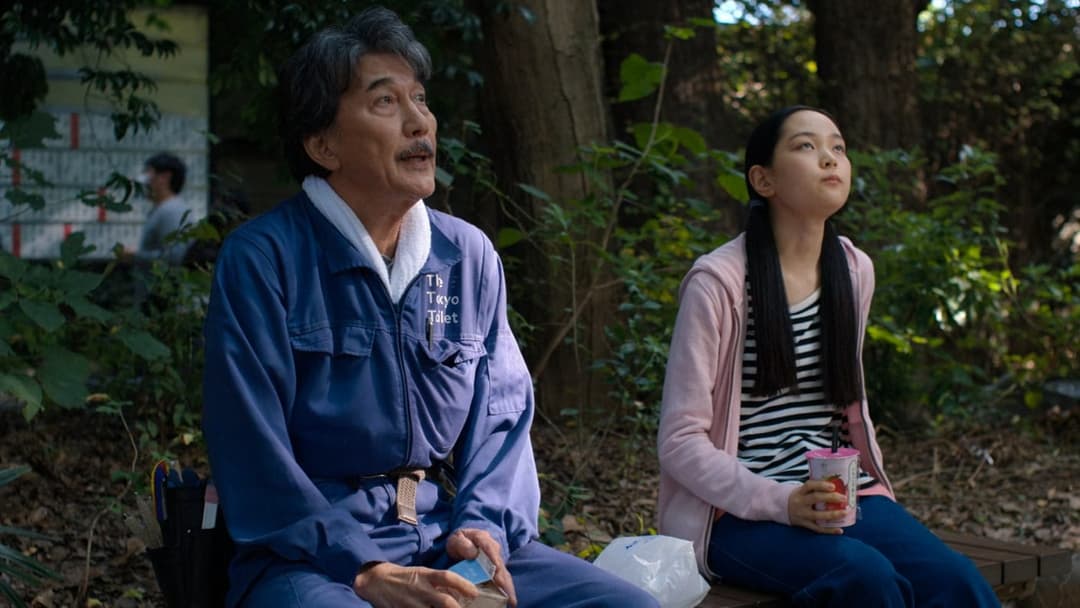 Perfect Days backdrop 15