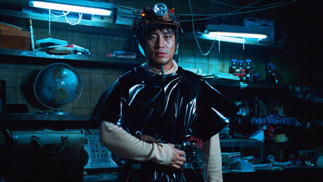 Save the Green Planet! backdrop 9