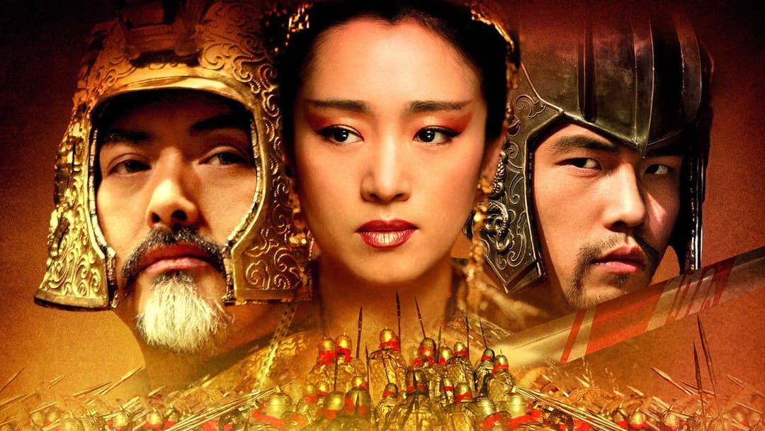 Прокляття золотої квітки