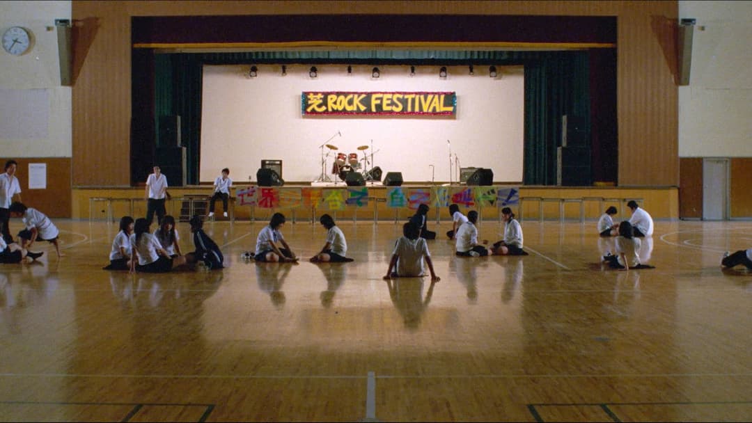 リンダ リンダ リンダ backdrop 7