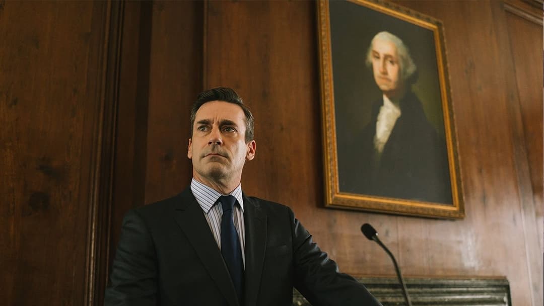 The Report backdrop 4