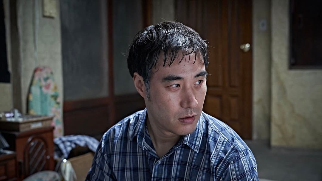 Beasts Clawing at Straws backdrop 9