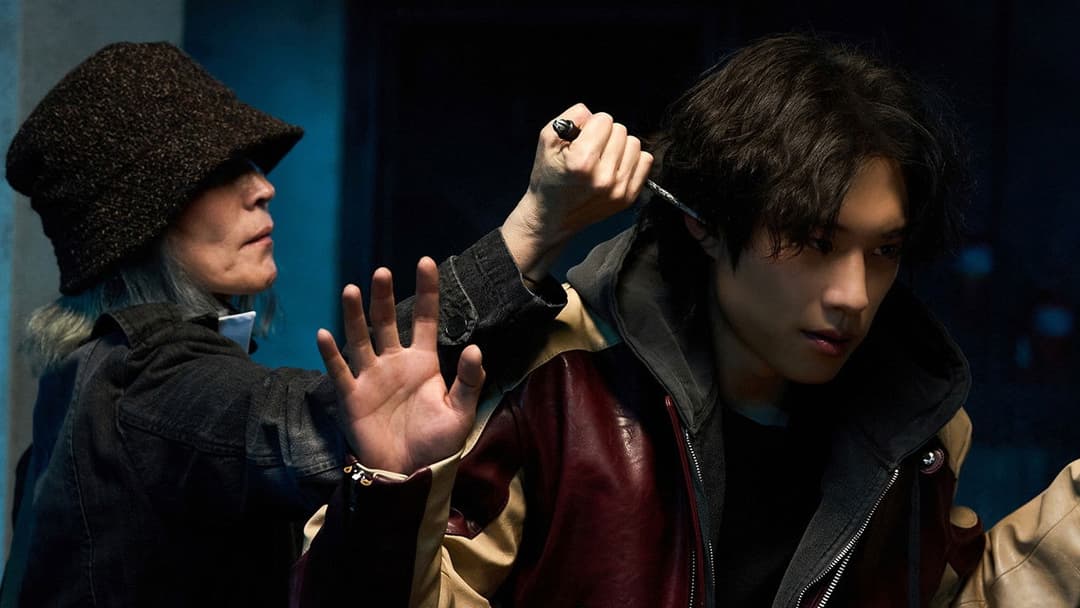 The Old Woman with the Knife backdrop 2