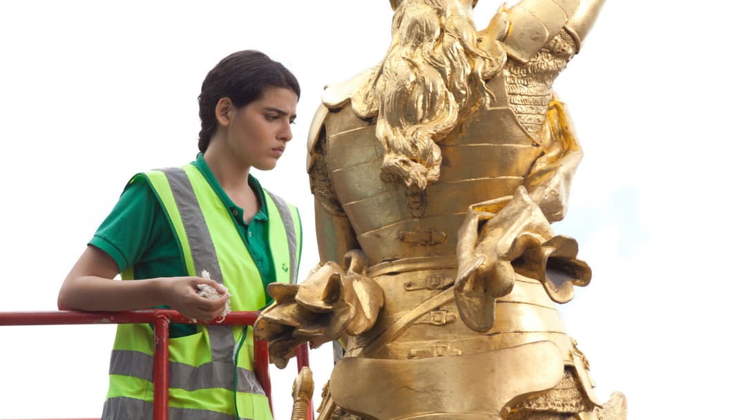 Nocturama backdrop 8