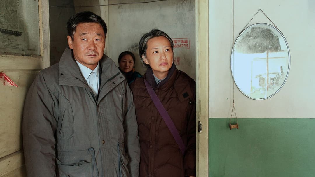 Bis dann, mein Sohn backdrop 7