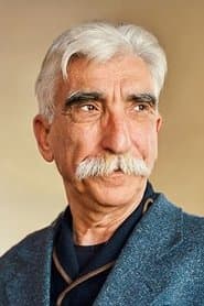 Цезмі Башкін