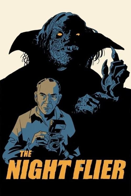 Нічний літун