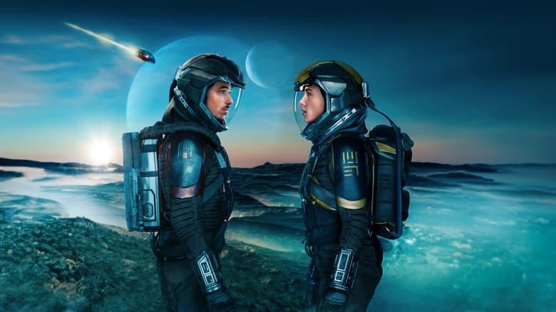 camaraderie backdrop