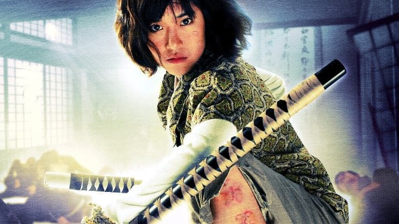 Martial Arts Action backdrop